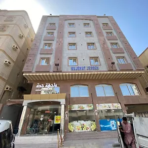 تحقق من التوفر