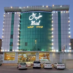 تحقق من التوفر